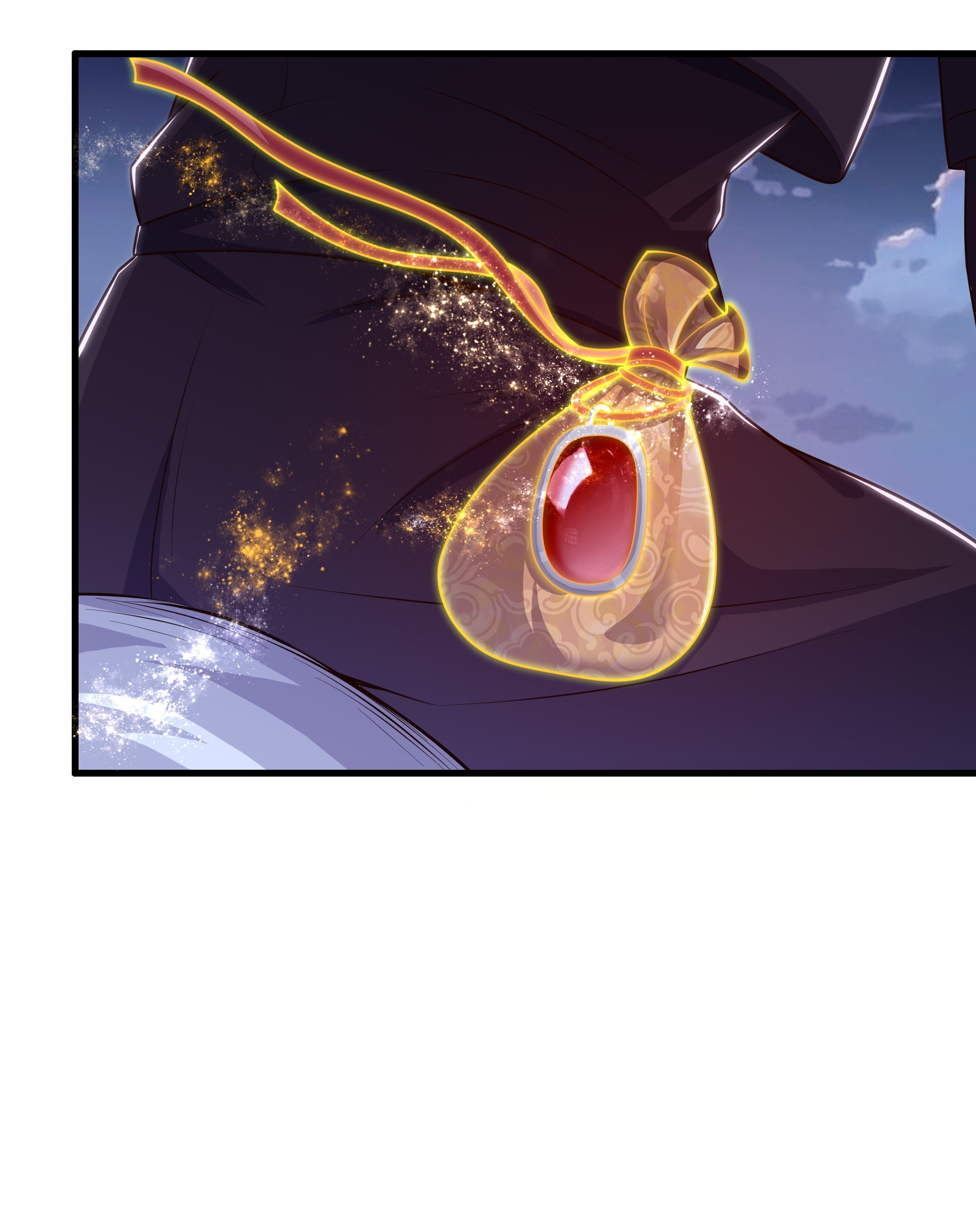 ตายในเกม เกิดใหม่ในร่างราชาปีศาจ ตอนที่ 49 หน้า 17