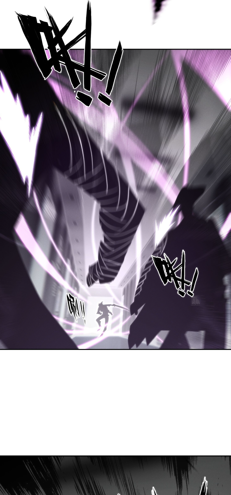 ชีวิตใหม่ในฐานะไป๋อู๋ฉาง ตอนที่ 10 หน้า 17