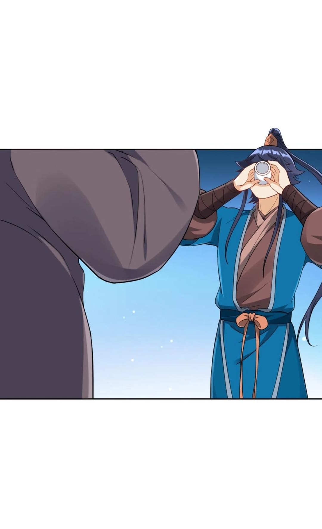 ข้ารับใช้ชั้นหนึ่ง ตอนที่ 221 หน้า 13