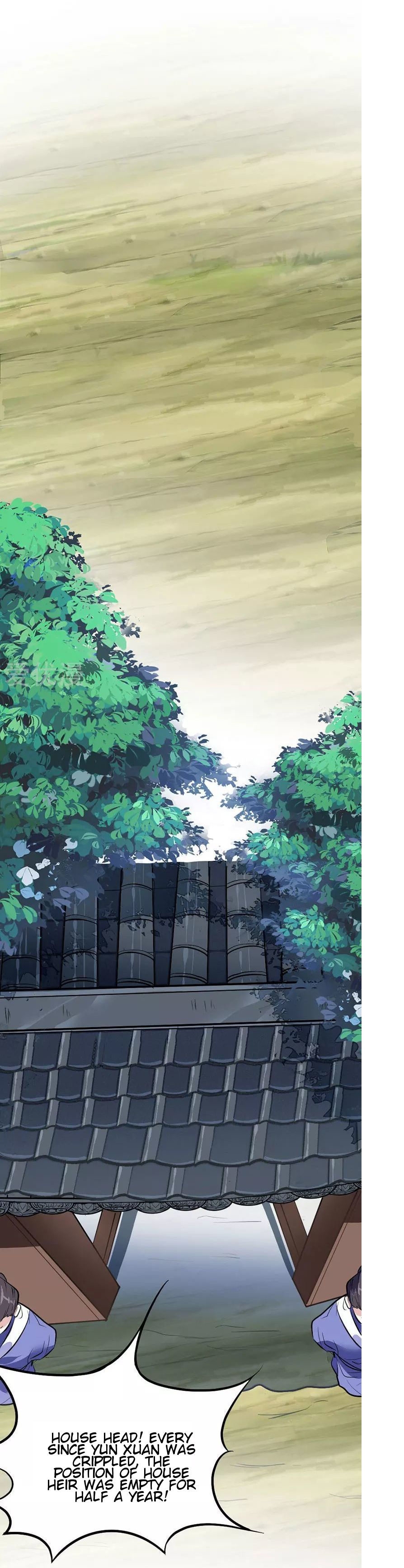 การกลับมาของจักพรรดิ์ ตอนที่ 4 หน้า 13