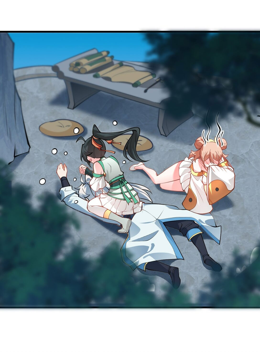 ด้วยโลกแห่งการฝึกตน เหล่าเซียนจึงอยู่ยงคงกระพันในใต้หล้า ตอนที่ 17 หน้า 15