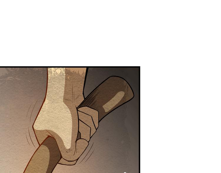 The Wolf Master in the Apocalypse ปรมาจารย์หมาป่า ในวันโลกาวินาศ ตอนที่ 12 หน้า 7