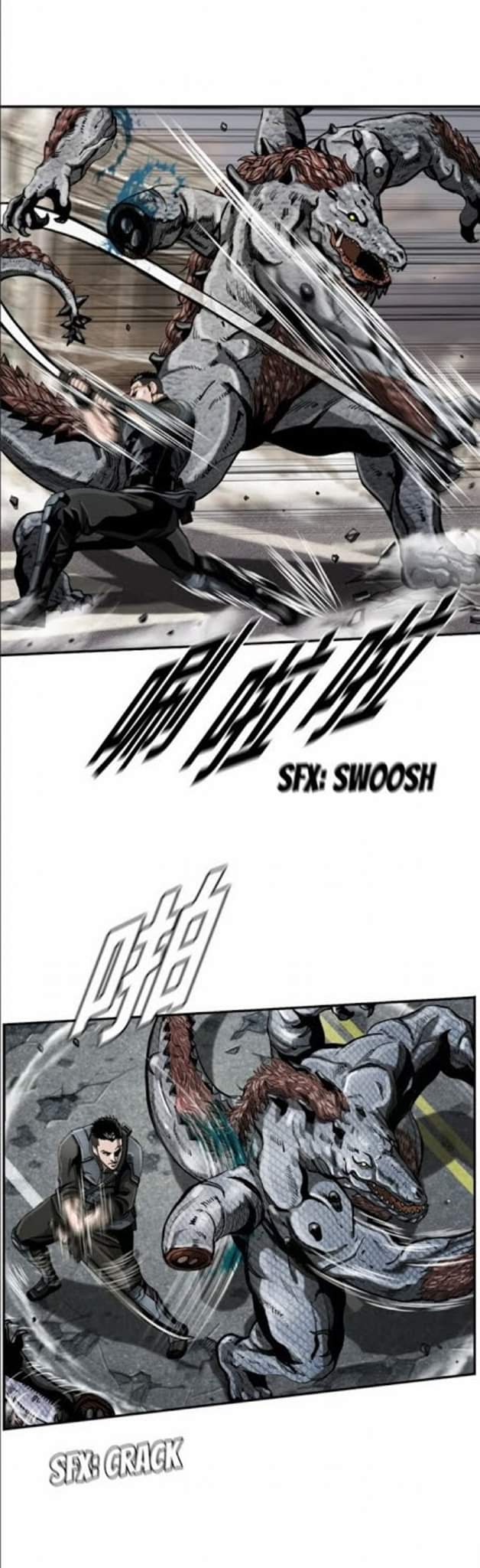 ข้าคือนักล่า ตอนที่ 18 หน้า 37