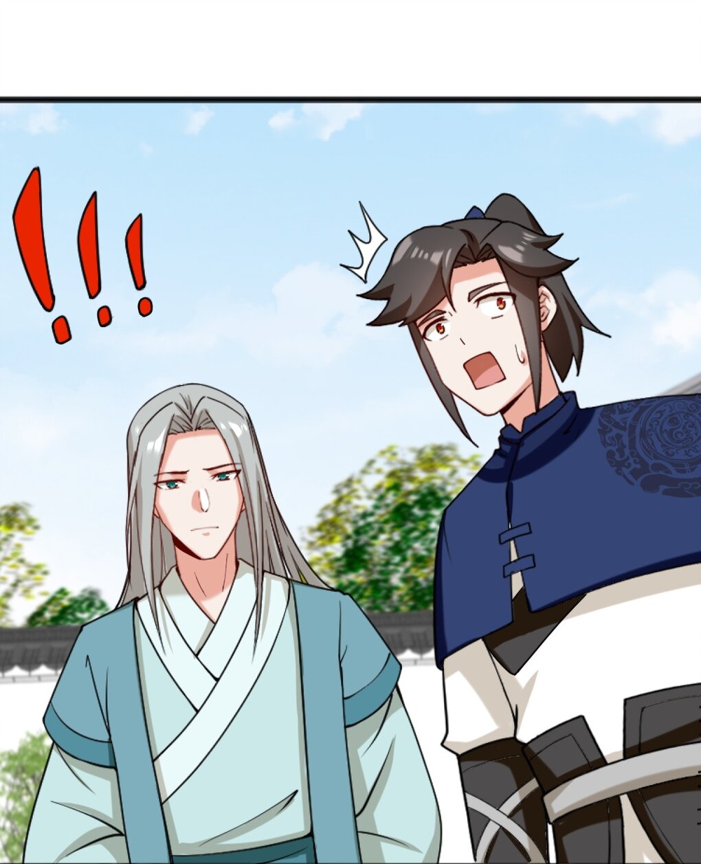 ข้าคือผู้กลืนกินไร้ที่สิ้นสุด (ชนจีน) ตอนที่ 53 หน้า 2