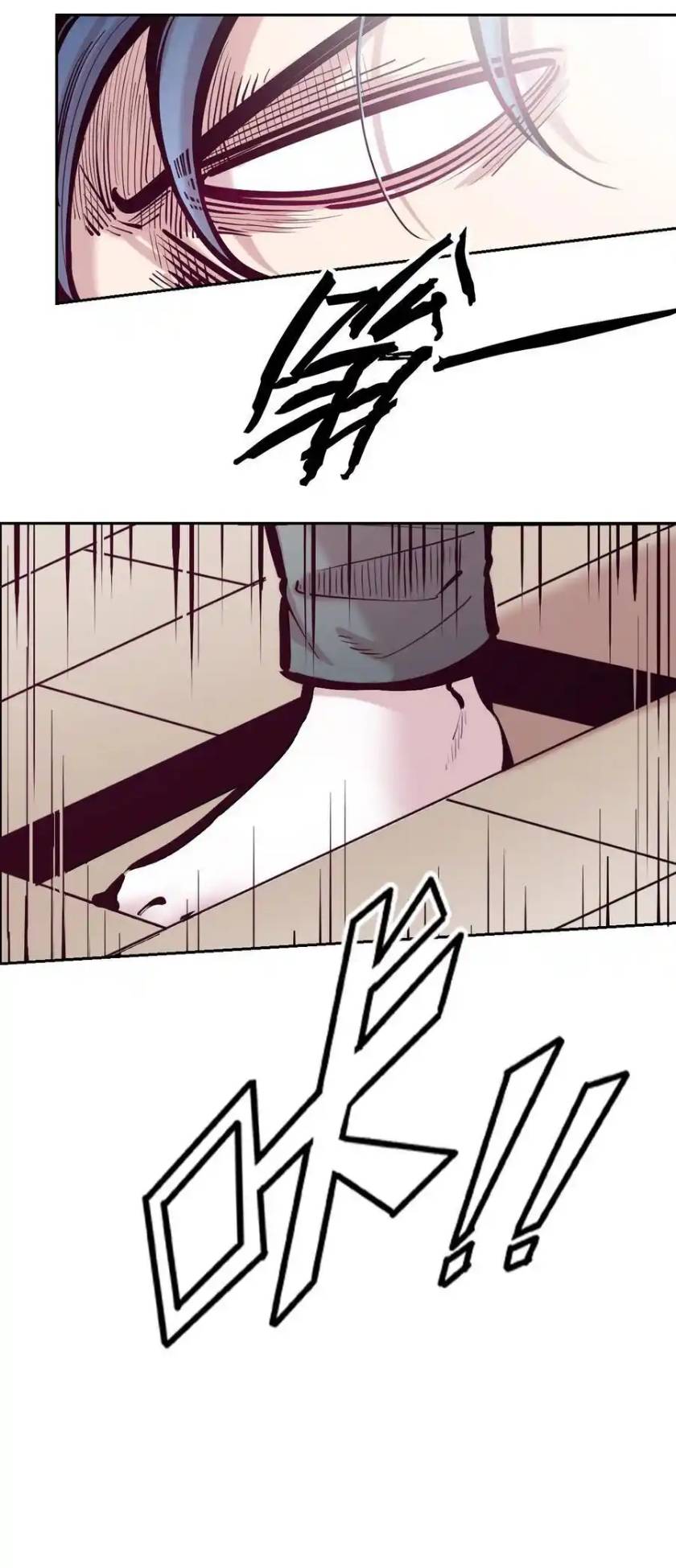 Demon x Angel can't get along! ตอนที่ 129 หน้า 35