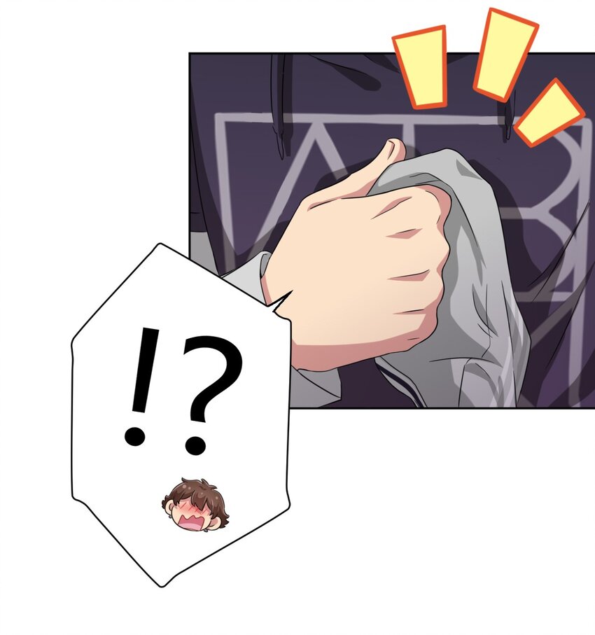 What is the use of God giving me this embarrassing superpower? ตอนที่ 19 หน้า 40