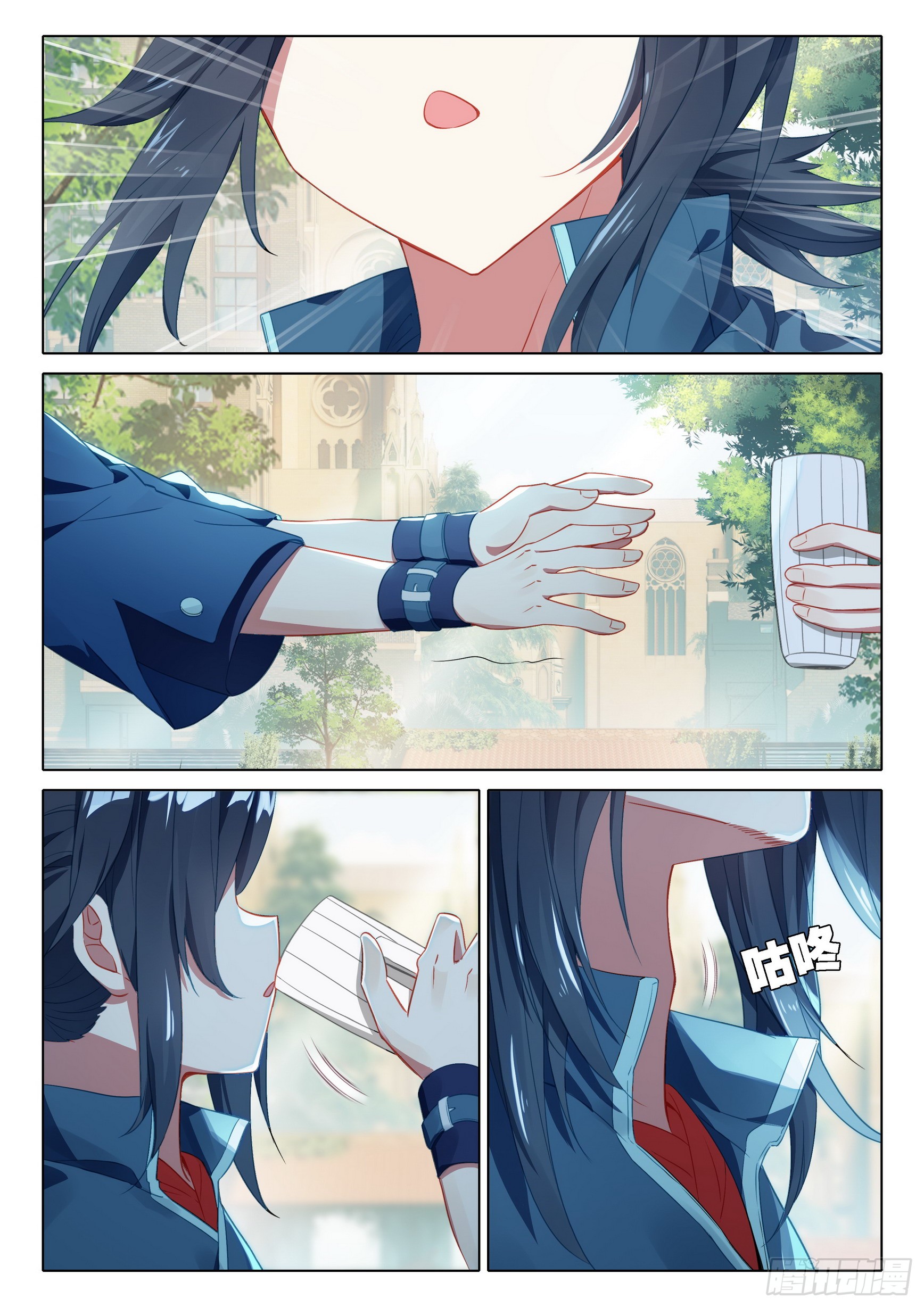 Douluo Dalu 5 - Rebirth of Tang san ตอนที่ 100 หน้า 14