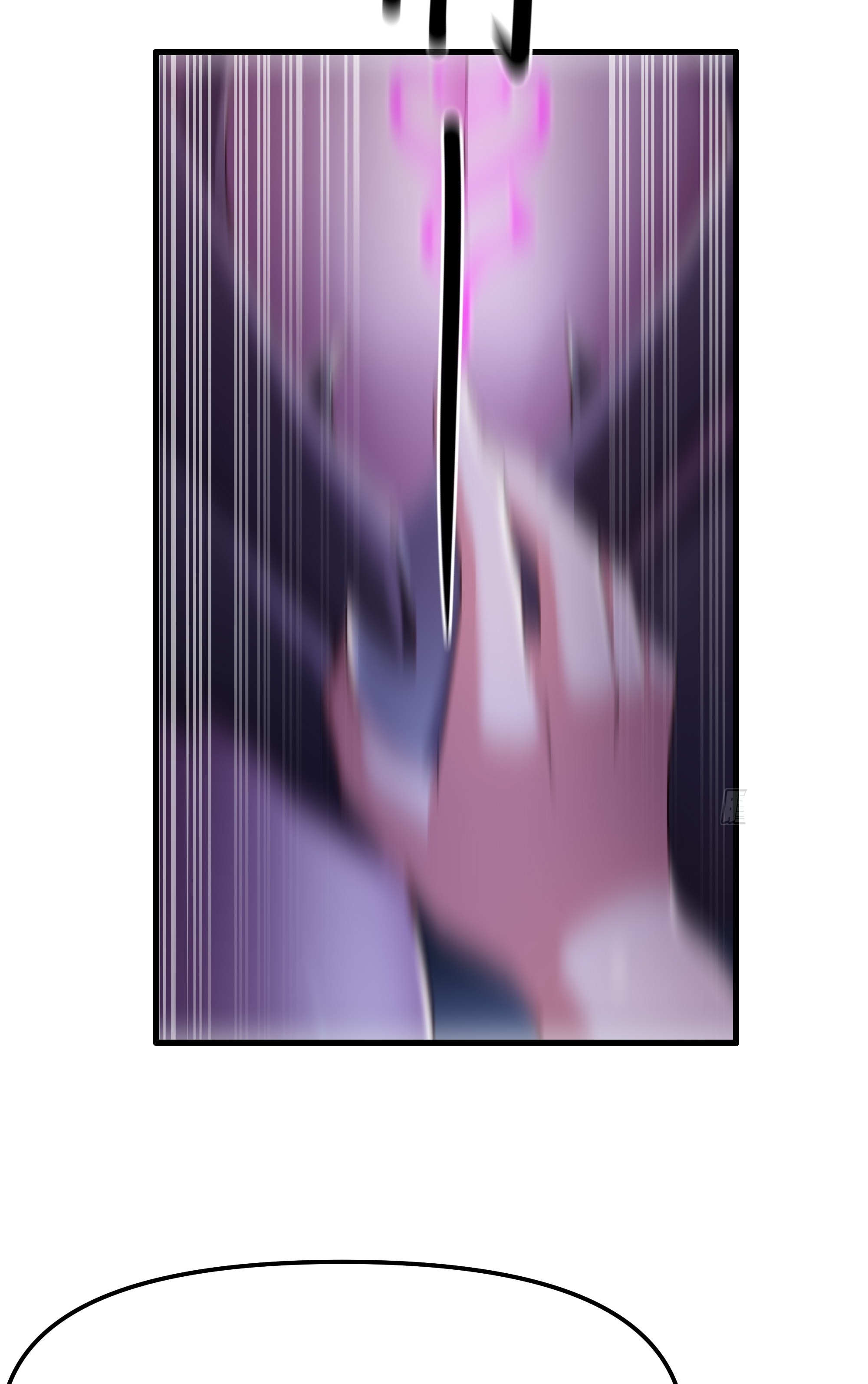 ตายในเกม เกิดใหม่ในร่างราชาปีศาจ ตอนที่ 60 หน้า 46