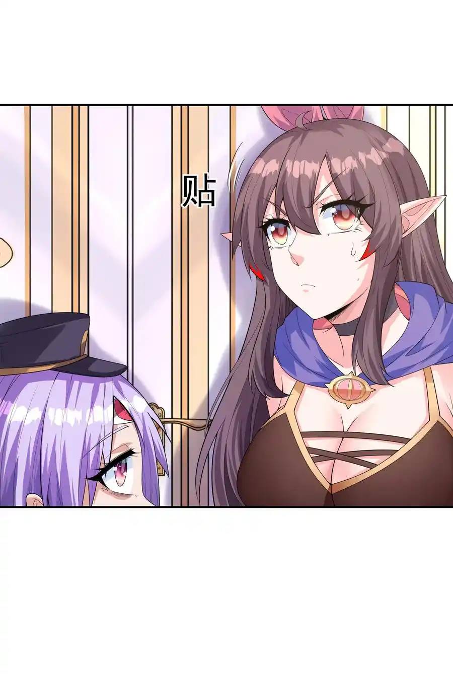 My Harem Is Entirely Female Demon Villains ตอนที่ 41 หน้า 55