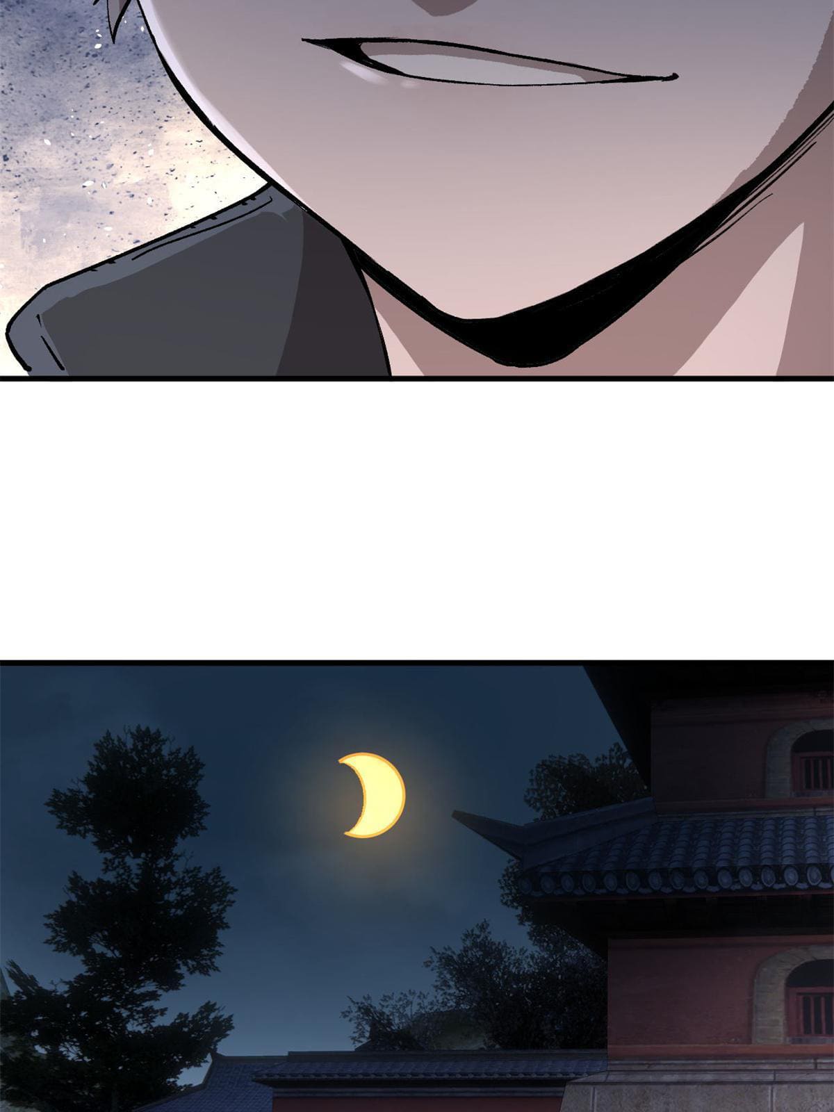 ผู้เล่นสุดโฉด ตอนที่ 16 หน้า 8
