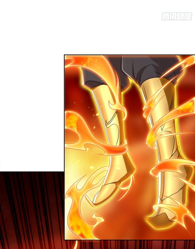 THE FIRST ORDER ตอนที่ 138 หน้า 16