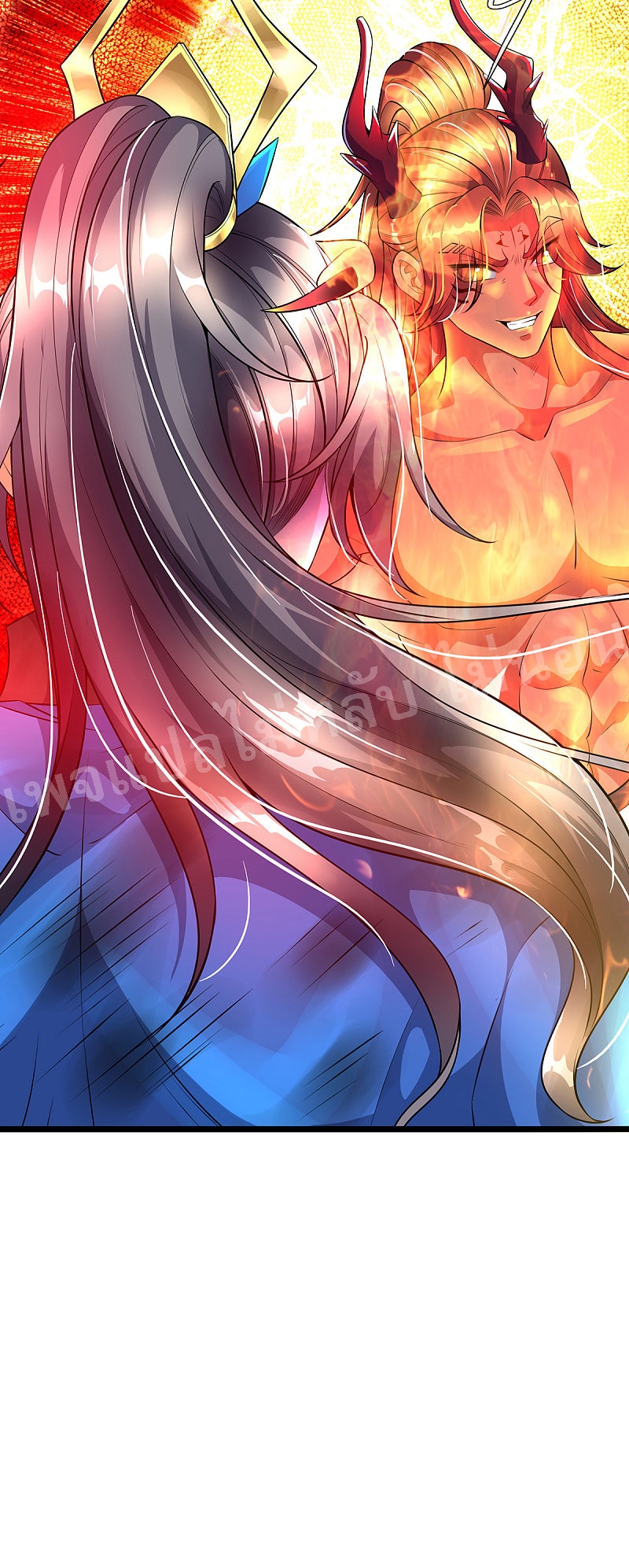 |.สุดยอดระบบเจ้าราชันย์ปีศาจ ตอนที่ 42 หน้า 6