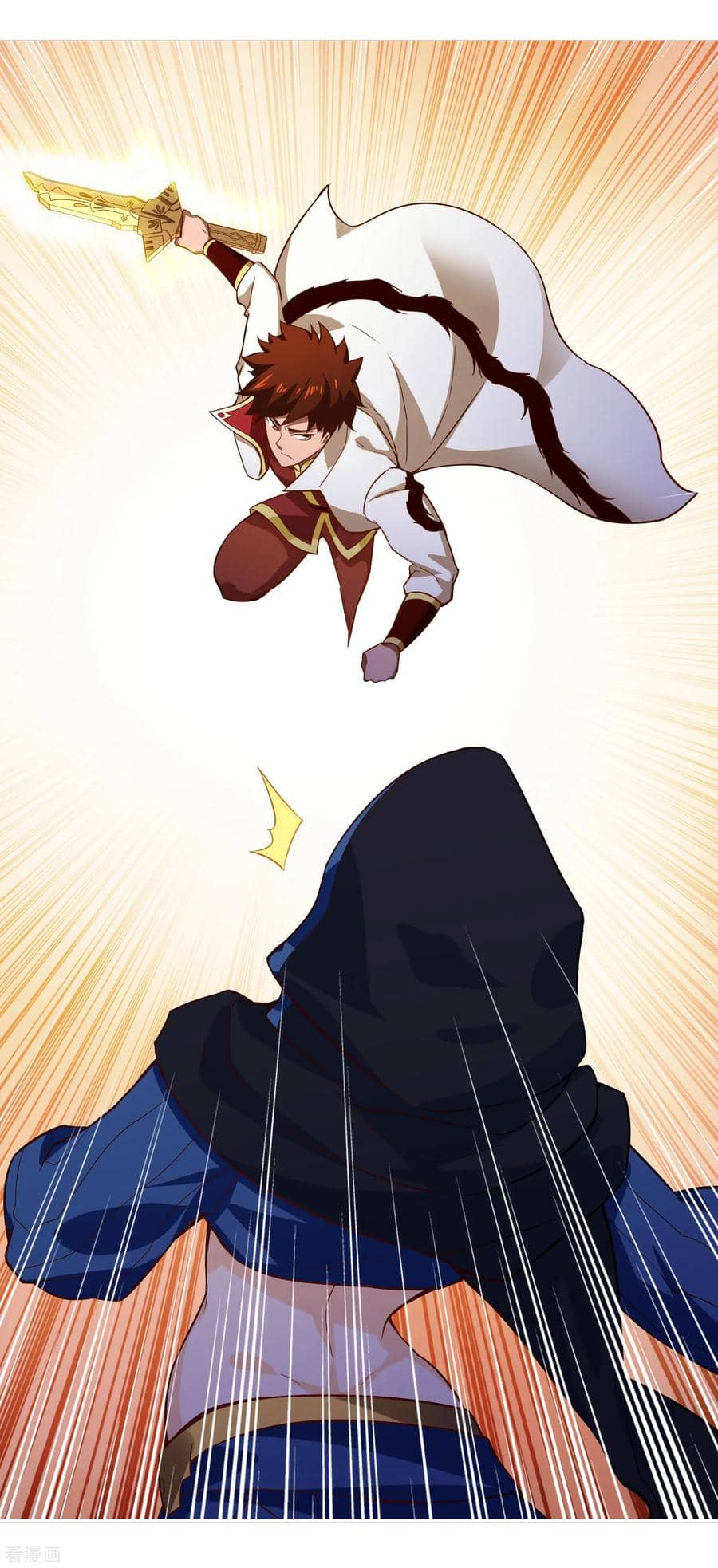 Wu Ling Sword Master ตอนที่ 53 หน้า 24