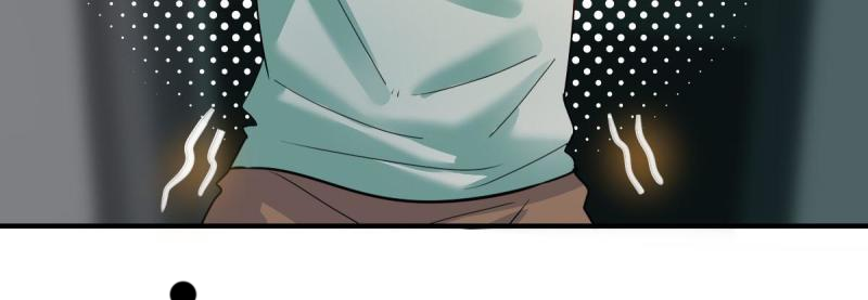 สัตว์ประหลาดที่ไร้หลักวิทยาศาสตร์ ตอนที่ 5 หน้า 41