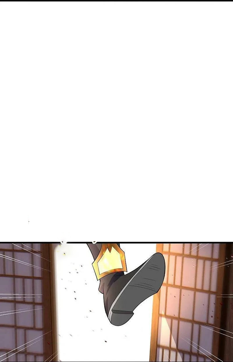 peerless battle spirit ตอนที่ 442 หน้า 11