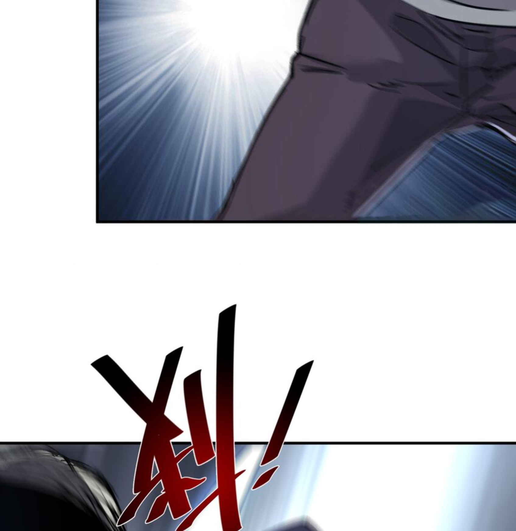 The Evolution ย้อนเวลากลับมาเพื่อกู้โลก ตอนที่ 25 หน้า 17