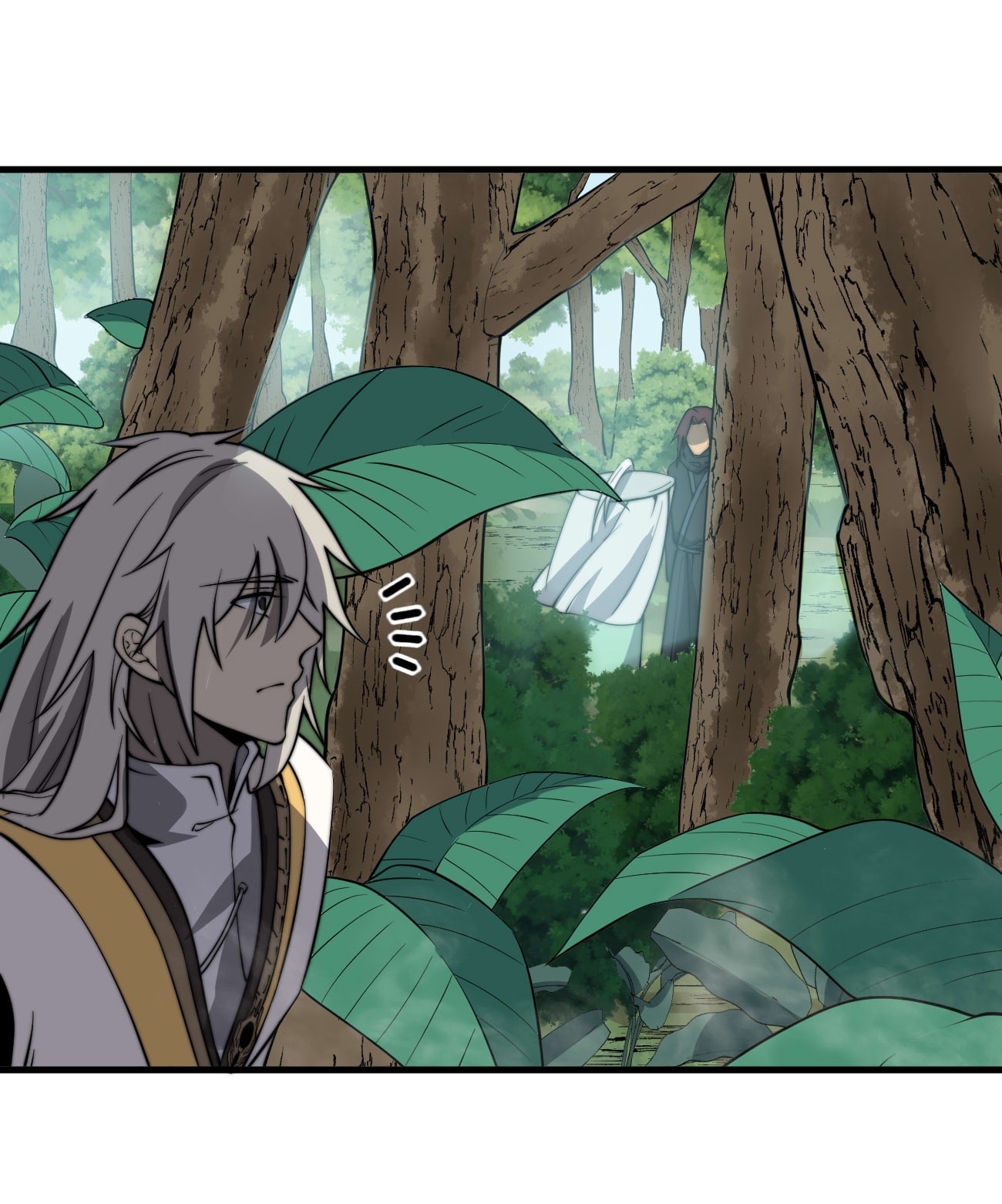 ระบบกลืนกินขั้นสุดยอด ตอนที่ 8 หน้า 17