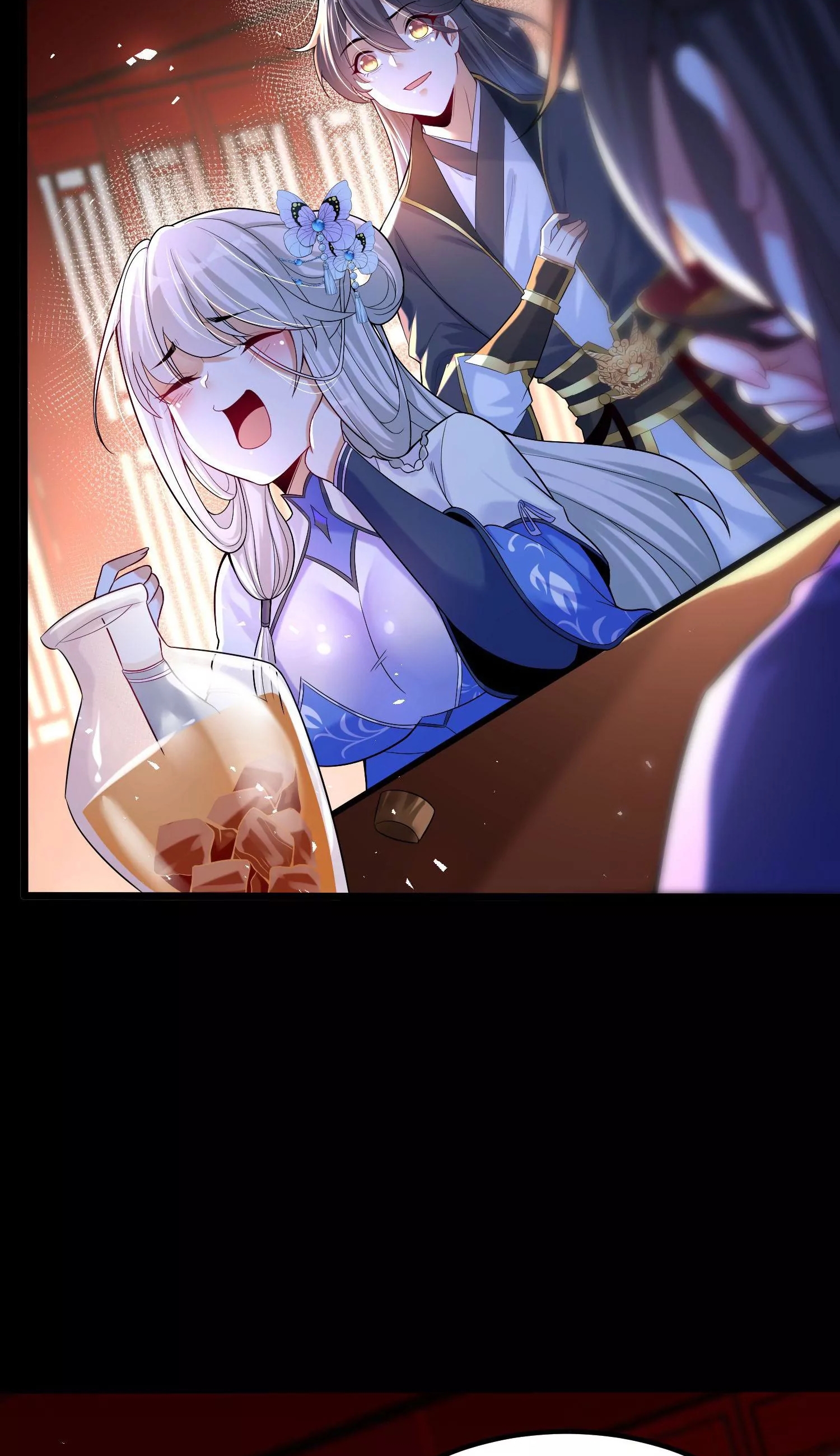 ท้าทายดินแดนพระเจ้า ตอนที่ 11 หน้า 58