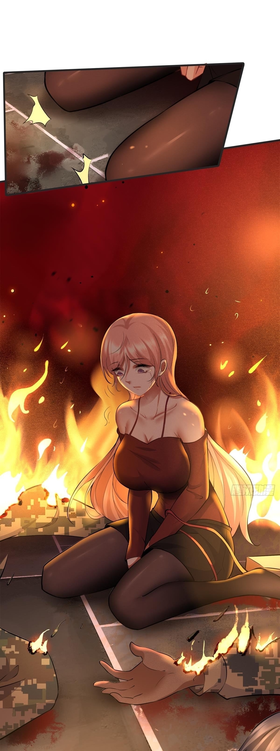 ขอล่ะอย่าเป็นที่ 1 เลย ตอนที่ 68 หน้า 17