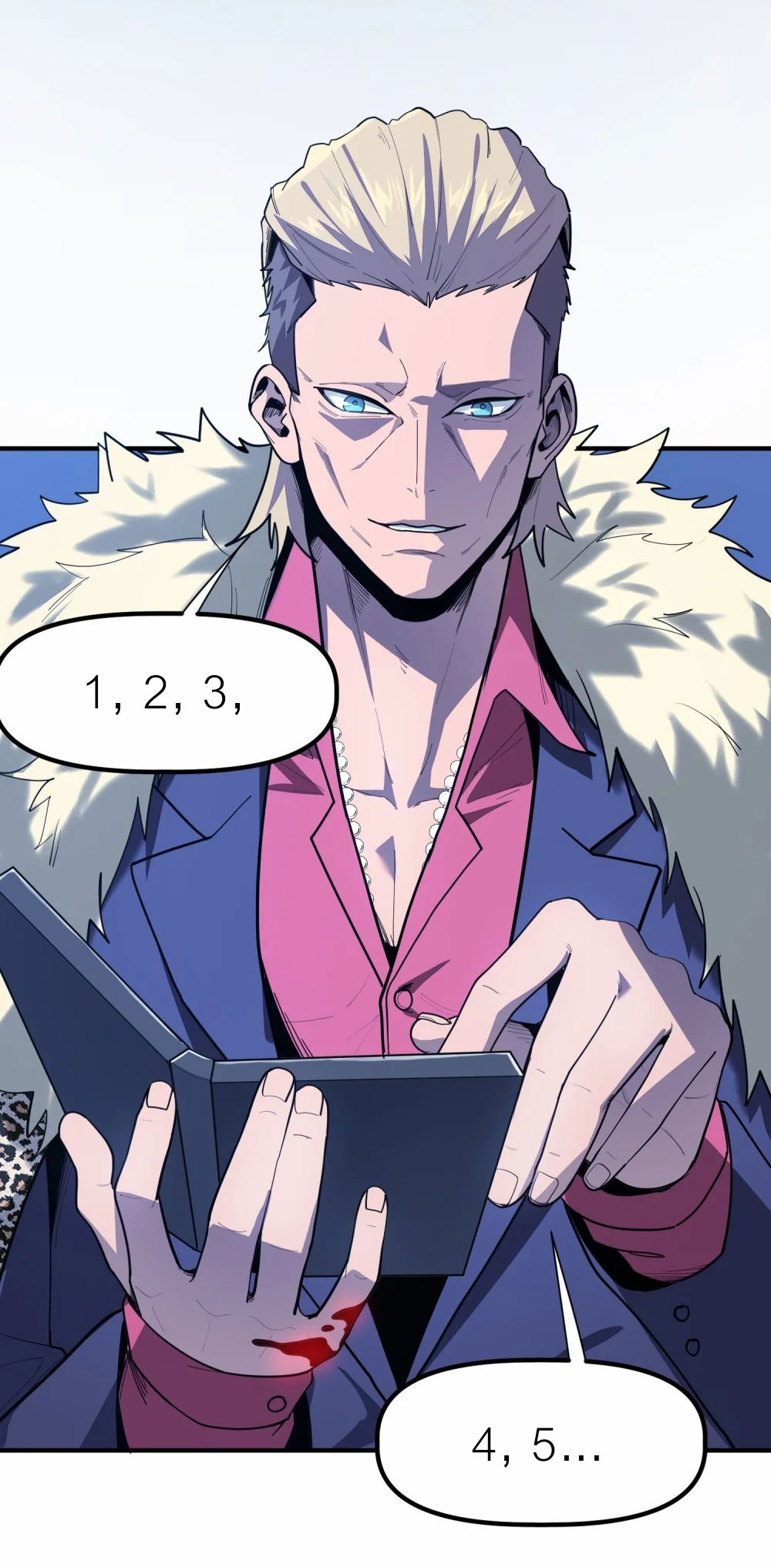 ราชาเหมันต์ ตอนที่ 4 หน้า 18