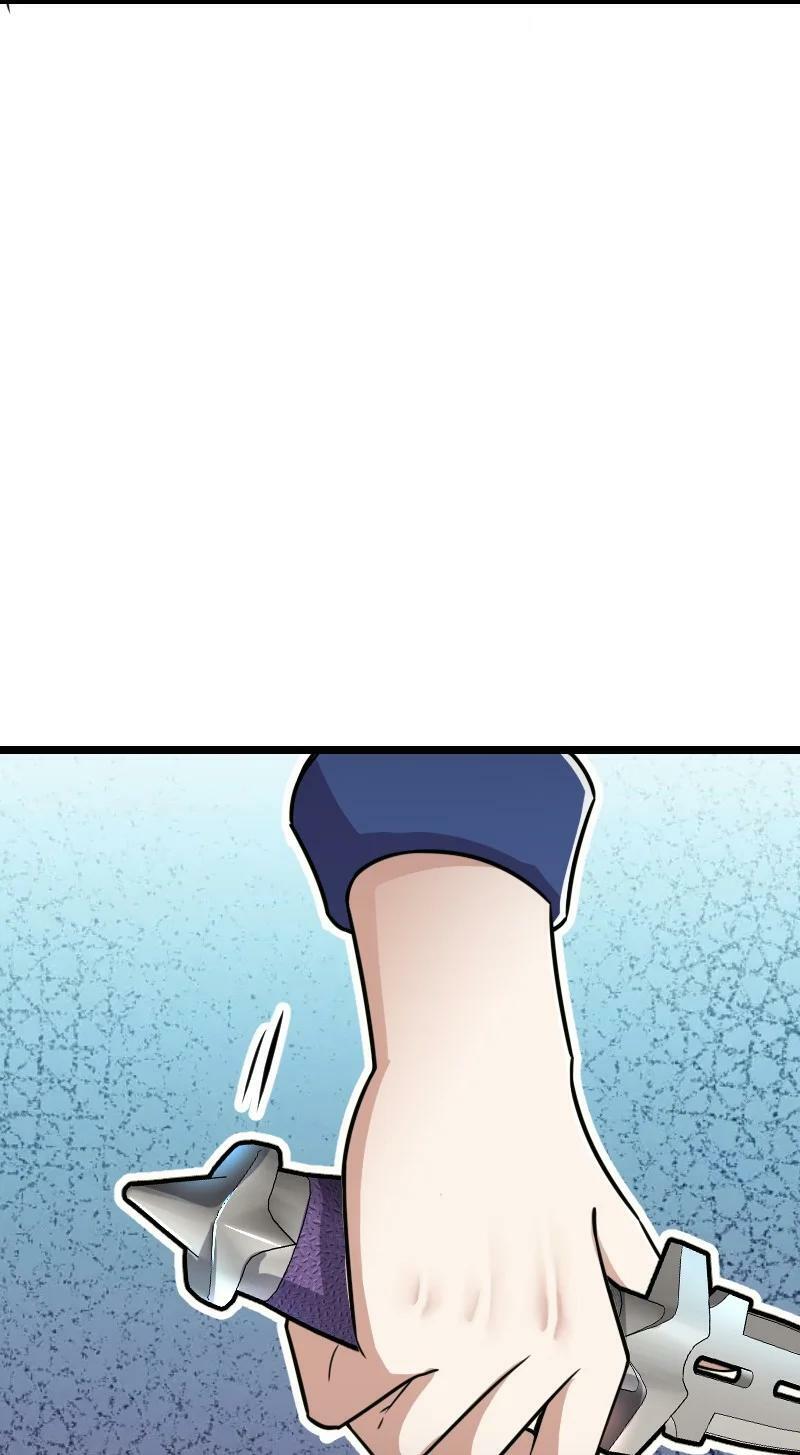 ชีวิตอันสันโดษของจักพรรดิ์หลินเกอ ตอนที่ 222 หน้า 23