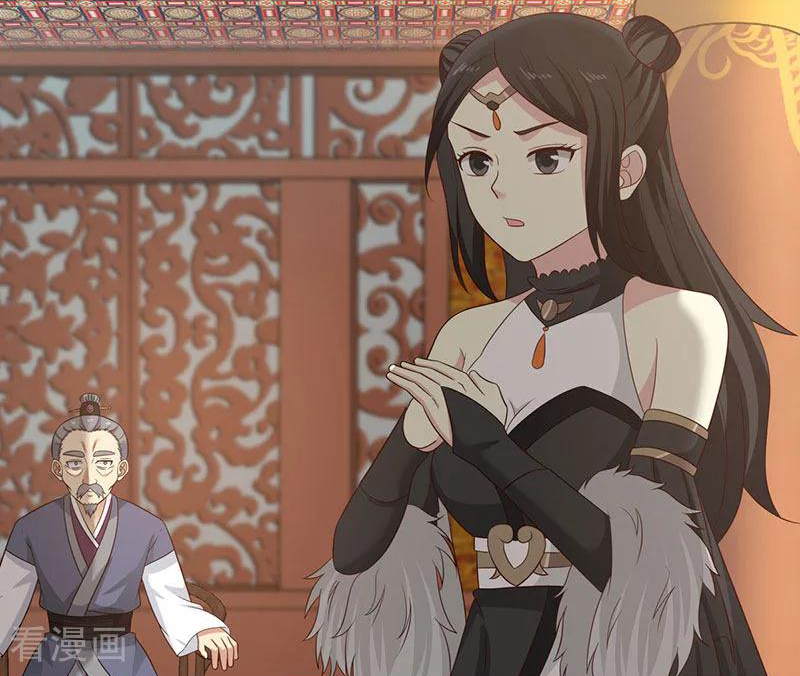 Chaos Alchemist (วิบัติการณ์เทพเซียนโอสถ) ตอนที่ 80 หน้า 38