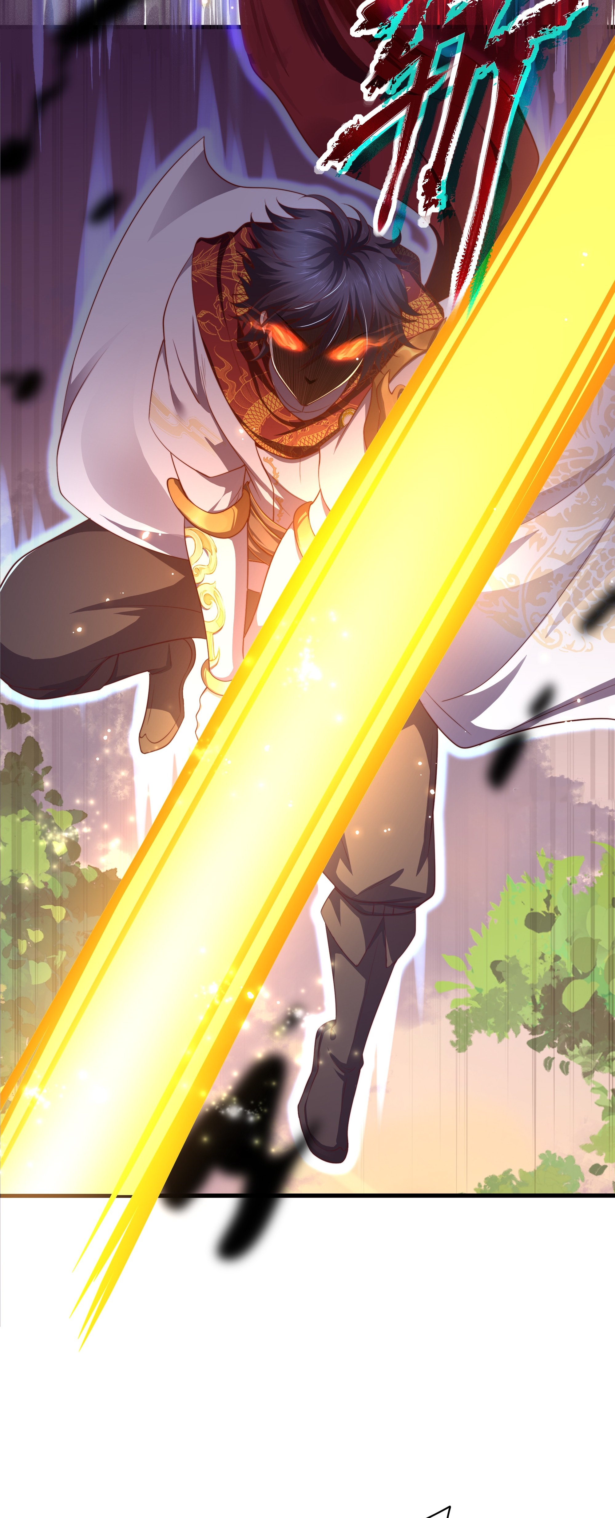 ตายในเกม เกิดใหม่ในร่างราชาปีศาจ ตอนที่ 13 หน้า 37