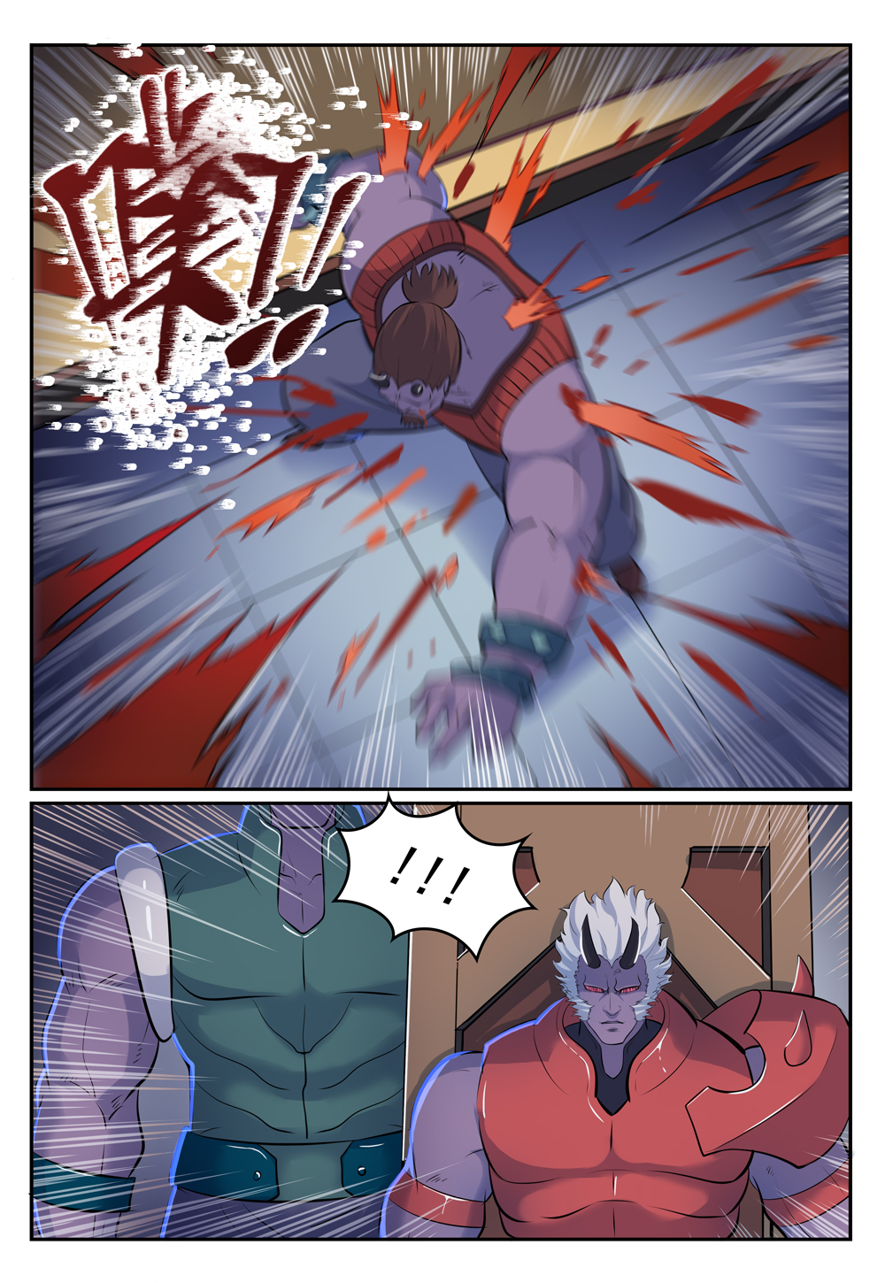 Apotheosis – การยกระดับสู่สถานะของพระเจ้า ตอนที่ 271 หน้า 12