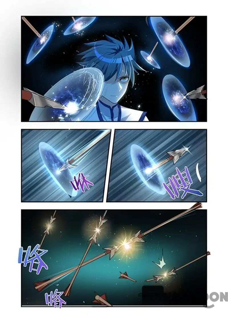 Lord of the Universe ตอนที่ 27 หน้า 4