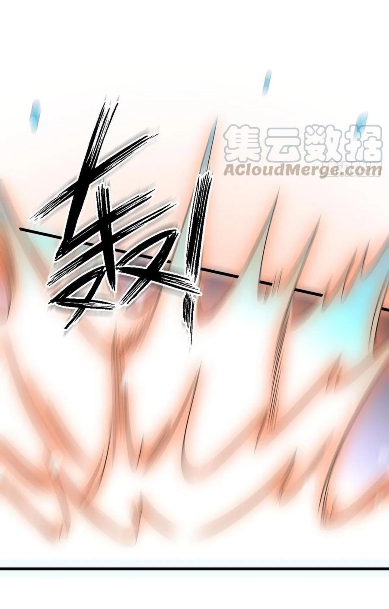 Immortal Swordsman in The Reverse World ข้าเซียนกระบี่ไม่เกาะสตรี ตอนที่ 201 หน้า 3