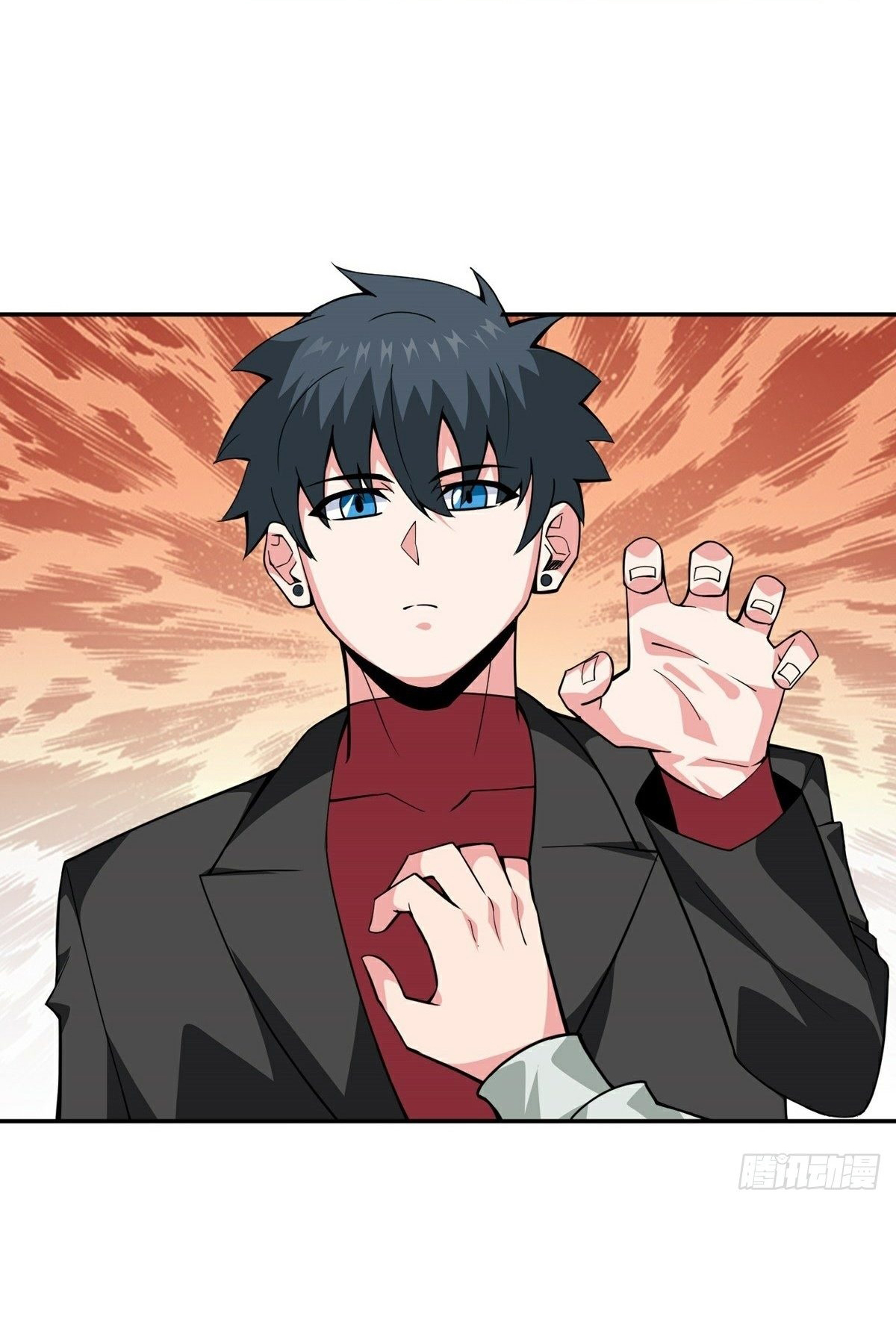 Wake up, master ท่านเจ้าสำนักหวนคืน ตอนที่ 13 หน้า 29