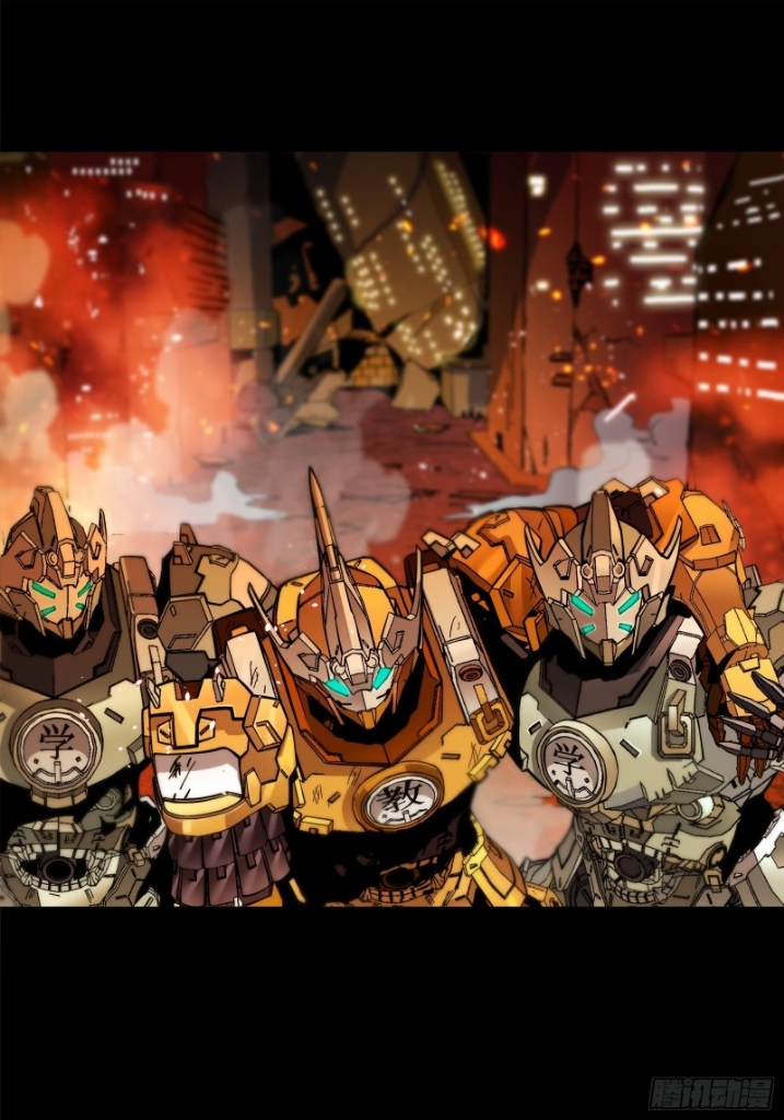 Legend of Star Genera ชนจีน ตอนที่ 24 หน้า 18