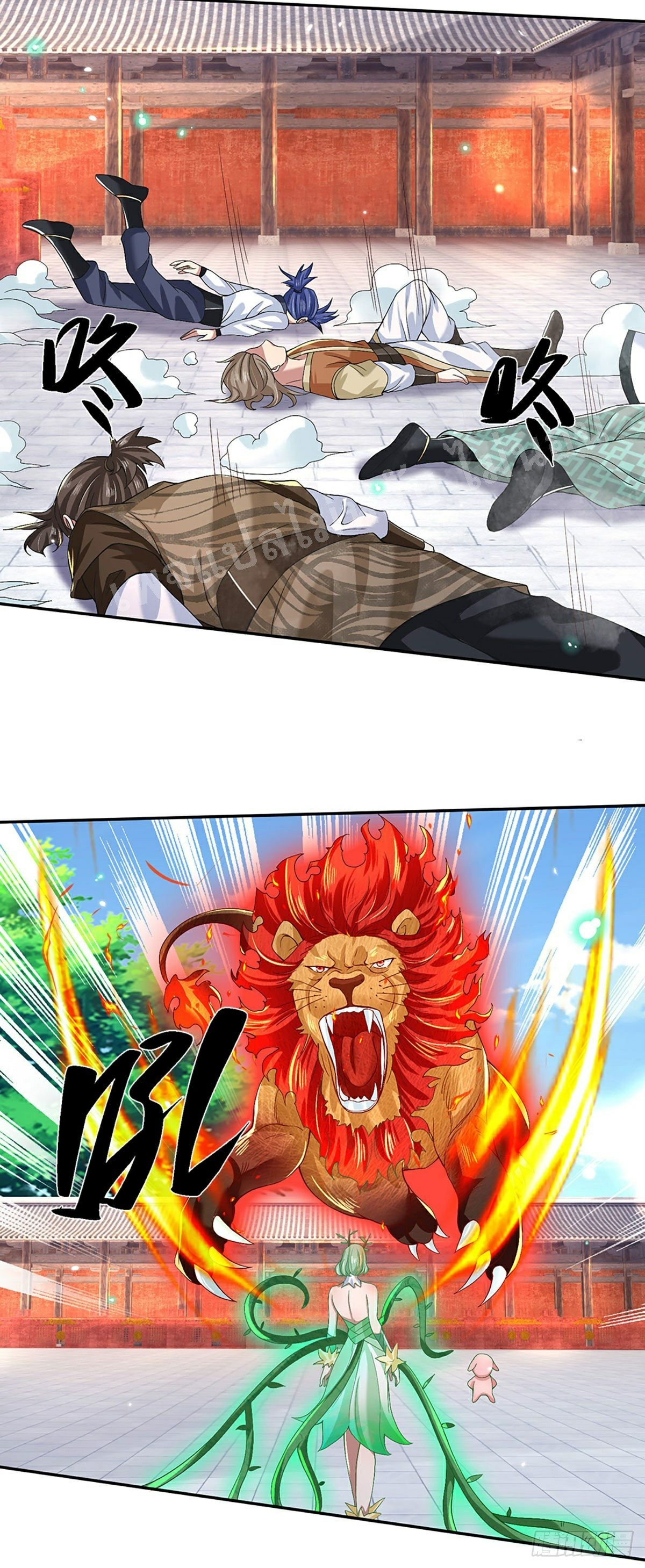 ราชันย์เทพยุทธ์มังกรผงาดฟ้า ตอนที่ 59 หน้า 12