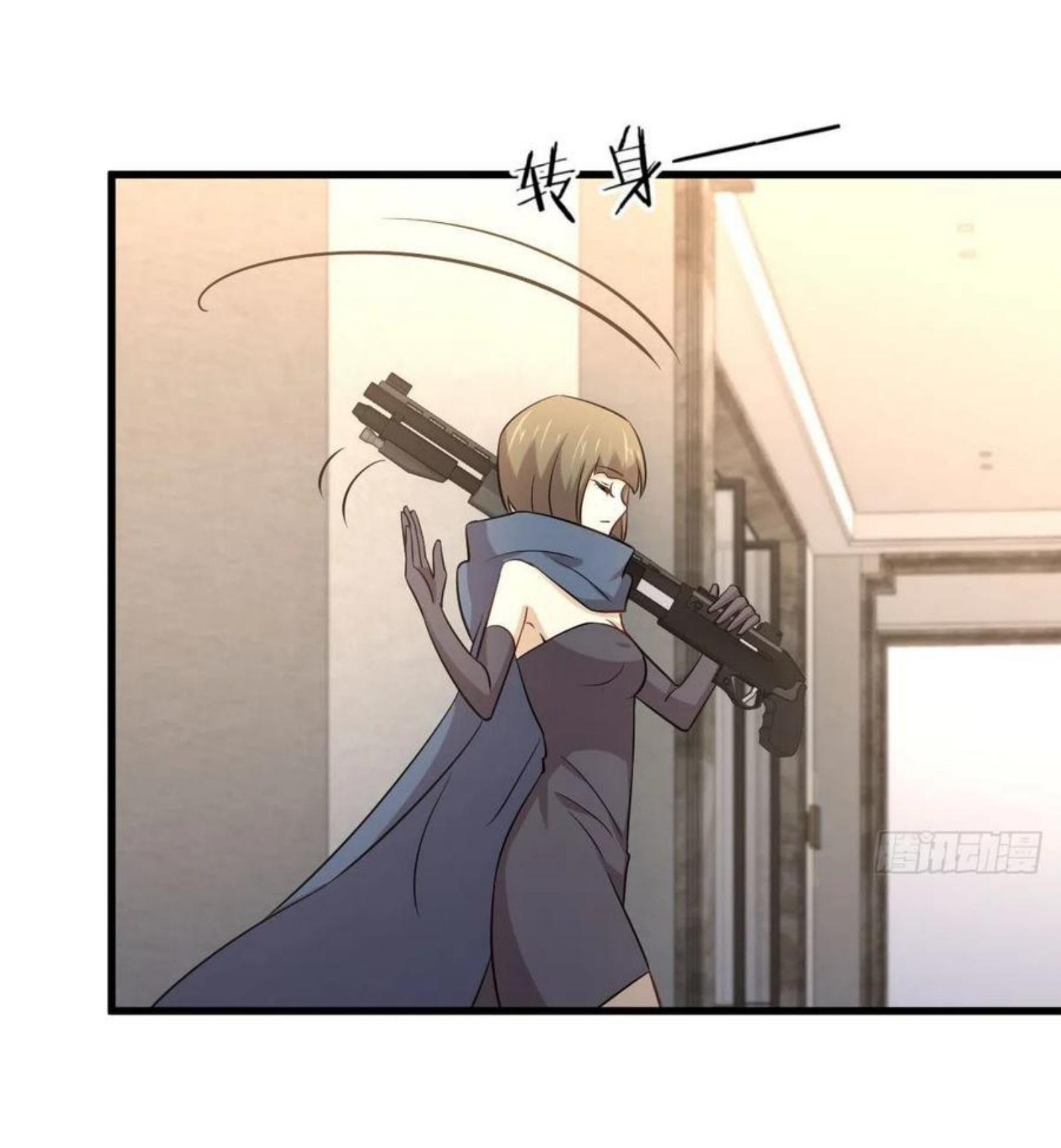 Immortal Swordsman in The Reverse World ข้าเซียนกระบี่ไม่เกาะสตรี ตอนที่ 167 หน้า 26