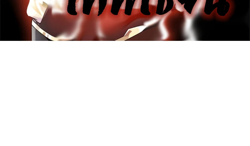 Chaos Alchemist (วิบัติการณ์เทพเซียนโอสถ) ตอนที่ 214 หน้า 3