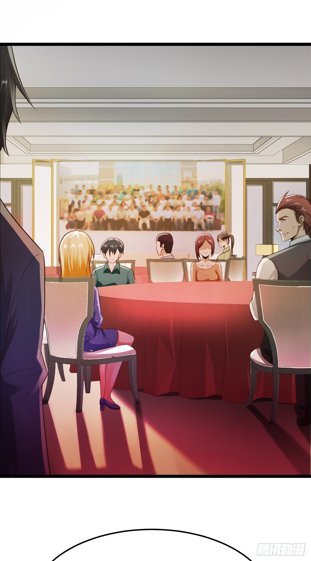 ยัยผู้หญิงคนนี้ ก็คือแฟนสาวของผม ตอนที่ 11 หน้า 33