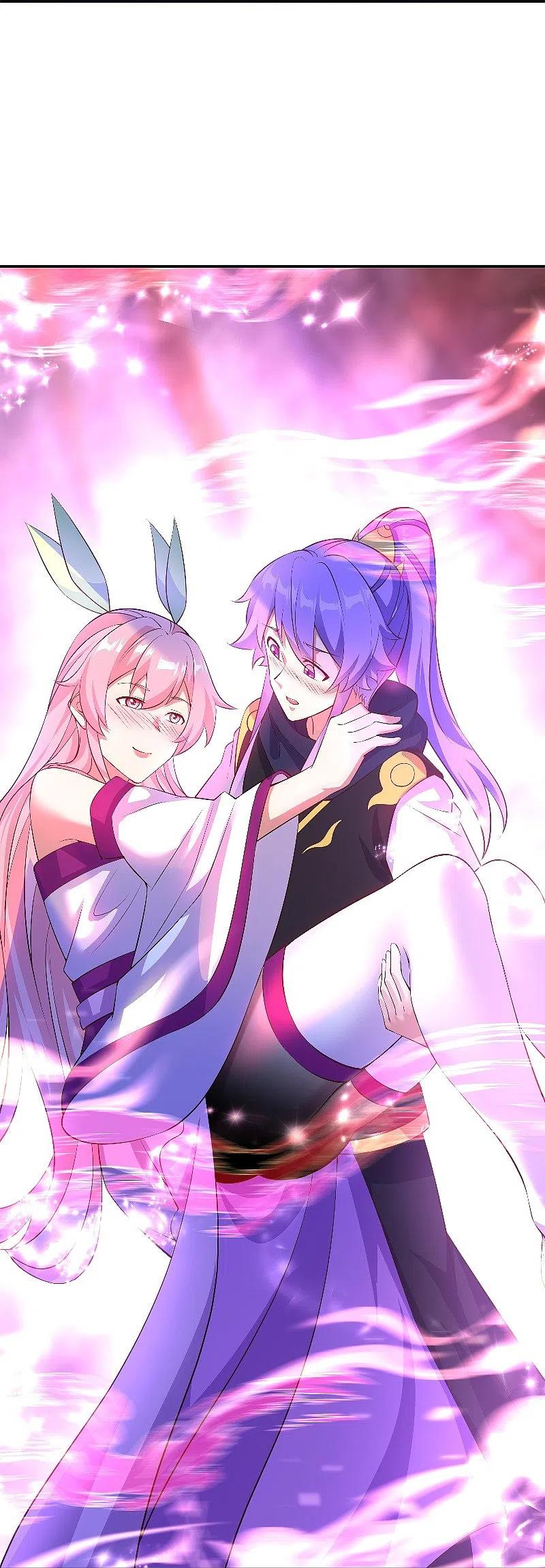 peerless battle spirit ตอนที่ 377 หน้า 10