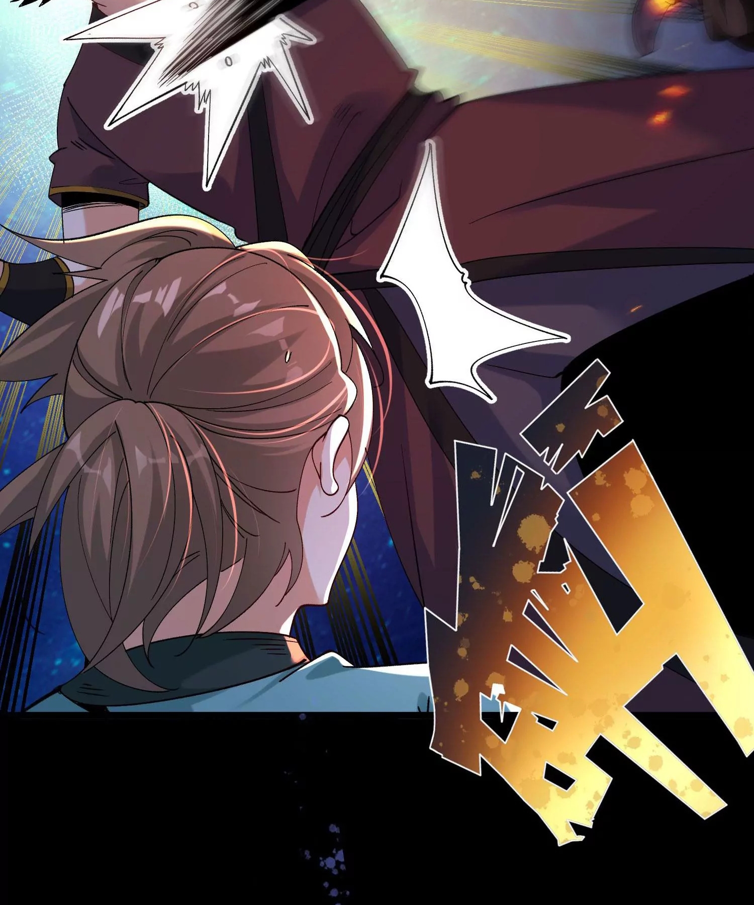 ท้าทายดินแดนพระเจ้า ตอนที่ 12 หน้า 48