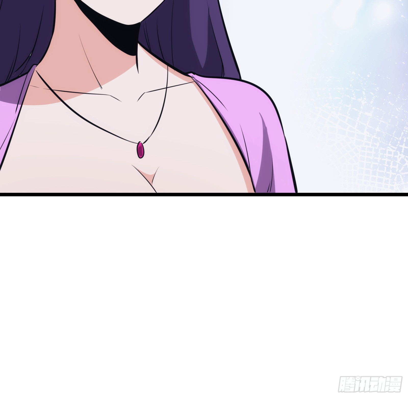 บังคับใจตัวเองก็ไร้เทียมทานได้ ตอนที่ 47 หน้า 20