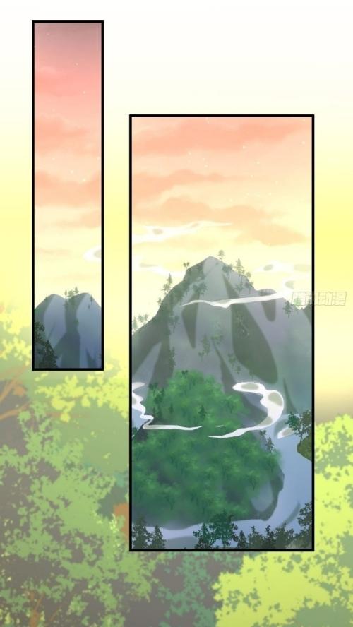 Immortal Swordsman in The Reverse World ข้าเซียนกระบี่ไม่เกาะสตรี ตอนที่ 118 หน้า 46