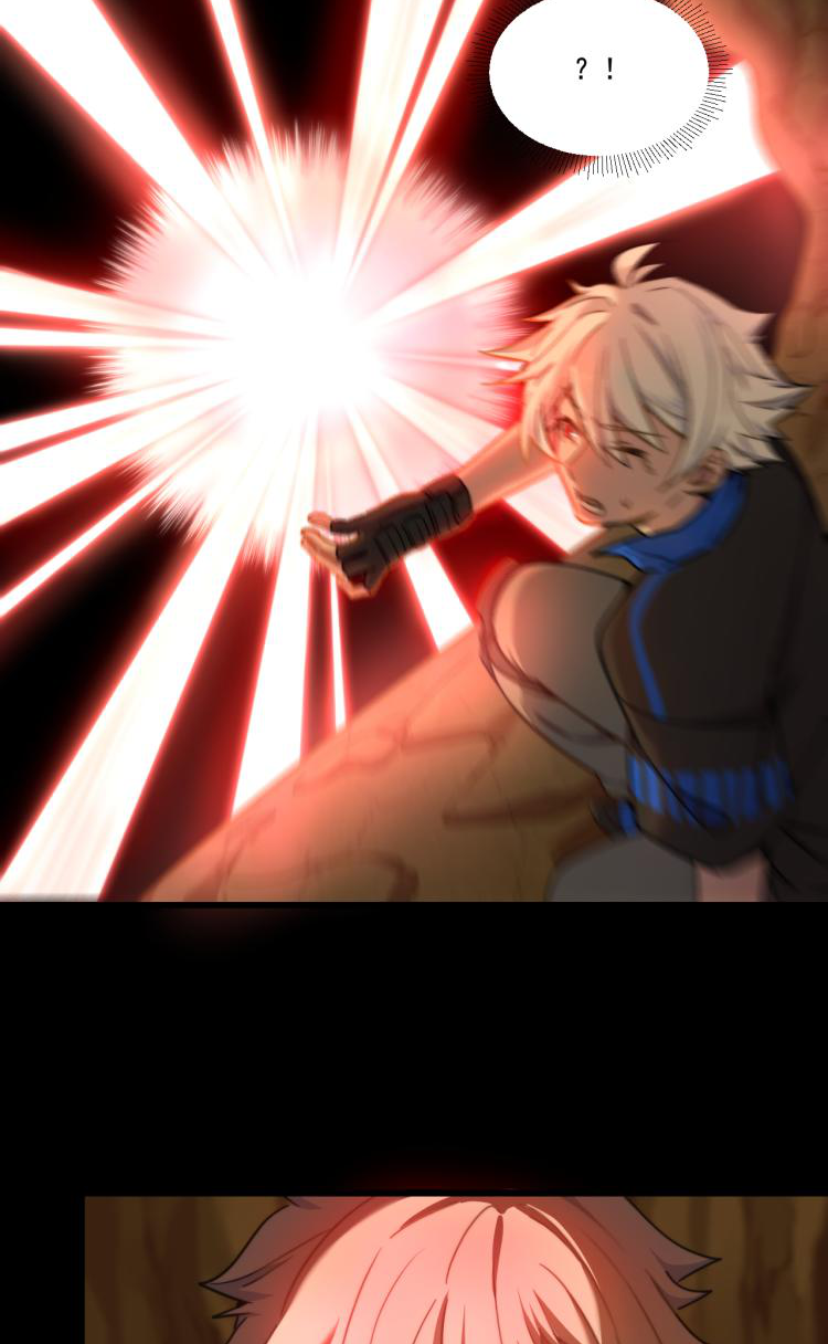 เกมบุกโลก ตอนที่ 9 หน้า 49