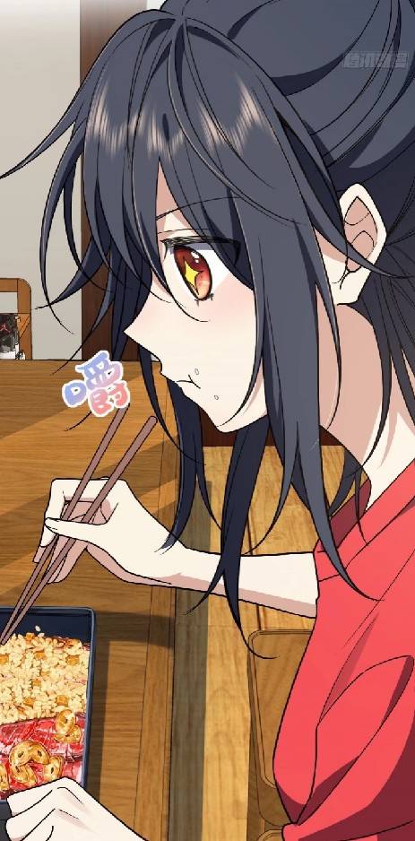 ภรรยาของผมเป็นเทพเซียนที่อยู่มานับพันปี ตอนที่ 7 หน้า 25