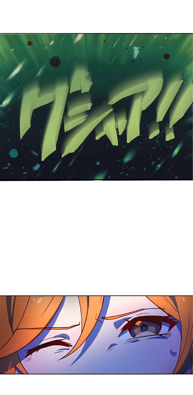 การกลับชาติมาเกิดของจอมเวทย์ต้องห้าม (Reincarnation of the Forbidden Archmage) ตอนที่ 2 หน้า 73