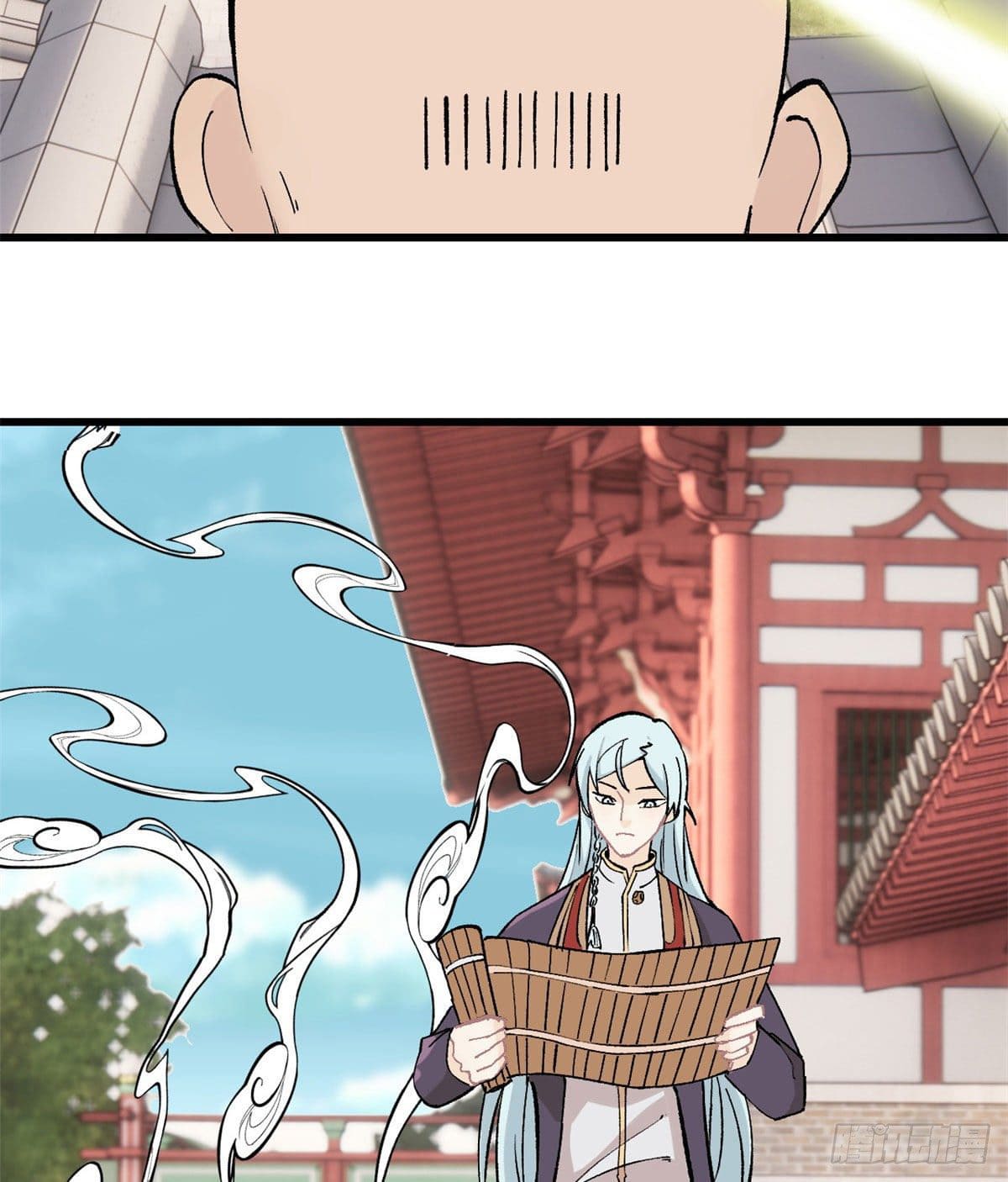 นิกายที่แข็งแกร่งที่สุด (ทันจีน) ตอนที่ 51 หน้า 4