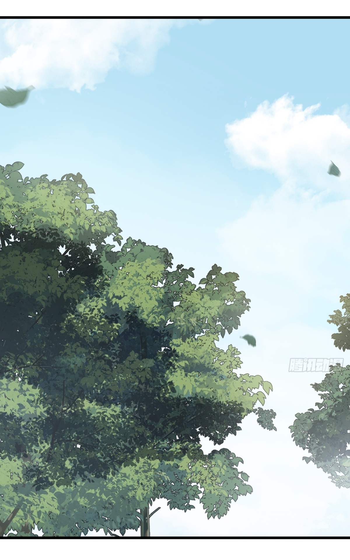 เก็บตัวร้อยปี จากนี้พี่ขอเทพ! INVINCIBLE AFTER A HUNDRED YEARS OF SECLUSION ตอนที่ 134 หน้า 13