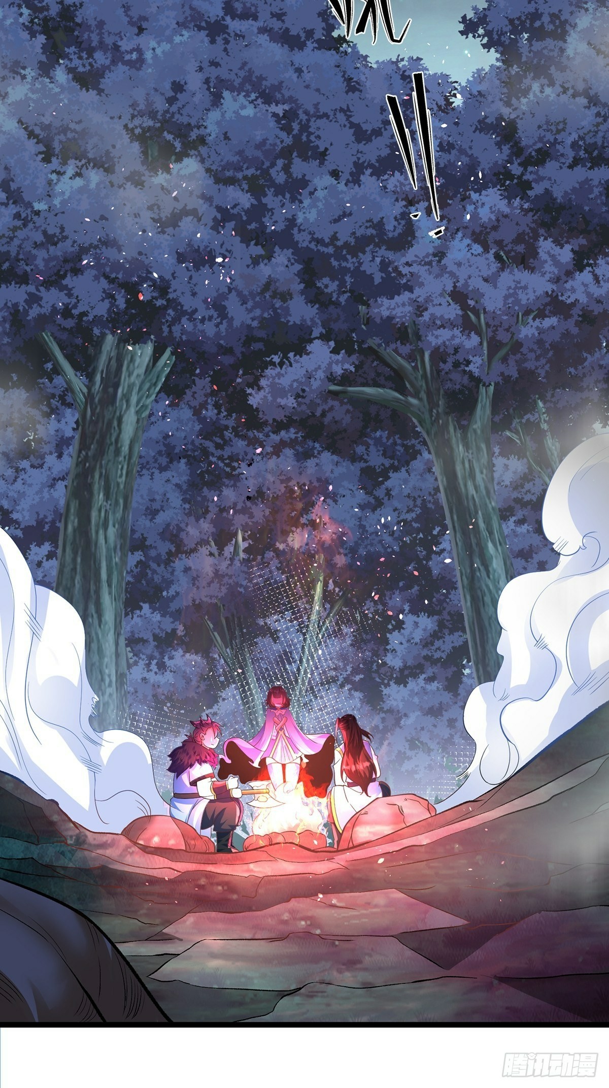 เทพกระบี่มรณะ (ชนจีน) ตอนที่ 29 หน้า 15