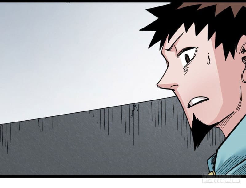 The doctor's Supremacy ตอนที่ 48 หน้า 30