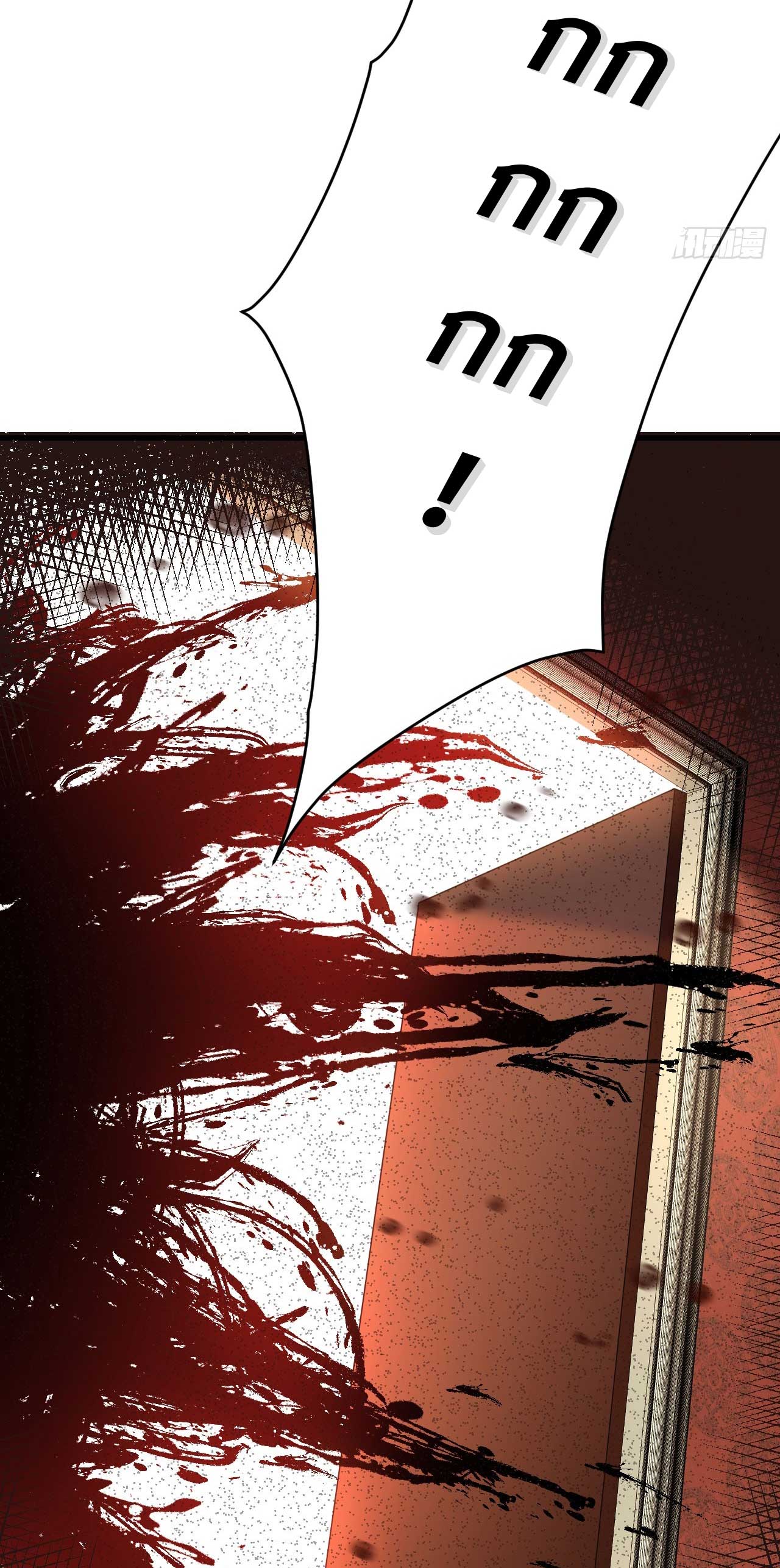 My Disciples Cultivate, While I Slack Off!  ศิษย์ของข้าฝกฝน ส่วนข้าขี้เกียจ ตอนที่ 28 หน้า 3