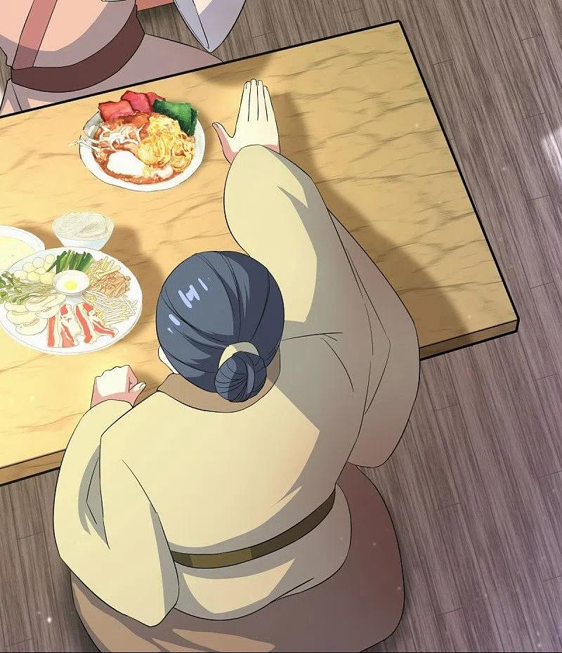 peerless battle spirit ตอนที่ 441 หน้า 61