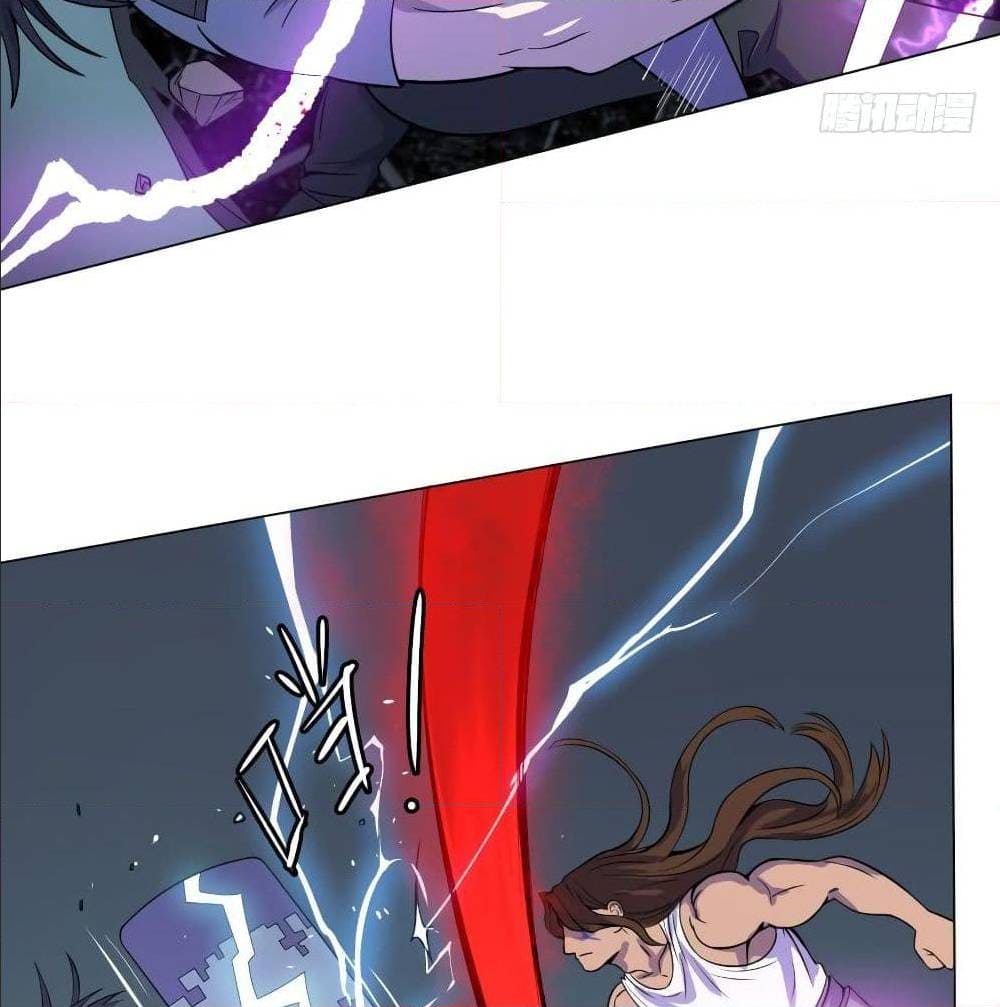 List of villains ตอนที่ 38 หน้า 49